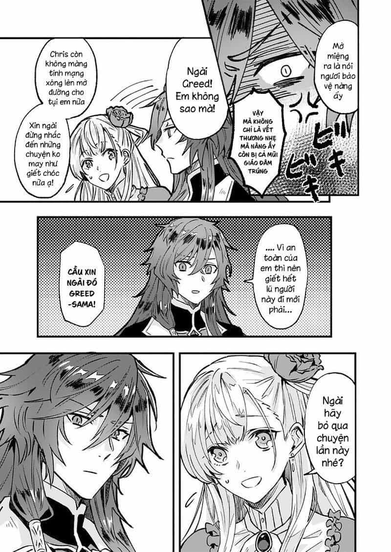 Imouto Ni Fiancee Wo Yuzure To Iwaremashita, Saikyou No Ryuu Ni Kiniirarete Masakano Okoku Nottori? - Chương 15.3 - ảnh 4