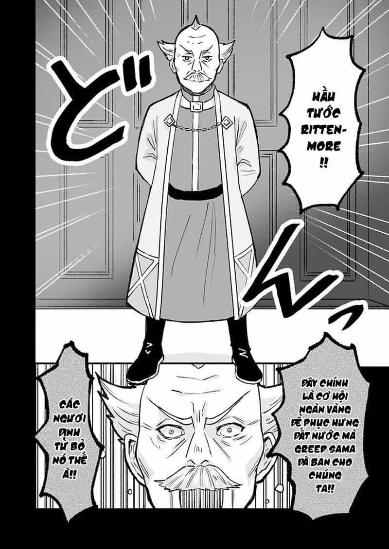 Imouto Ni Fiancee Wo Yuzure To Iwaremashita, Saikyou No Ryuu Ni Kiniirarete Masakano Okoku Nottori? - Chương 15.3 - ảnh 9