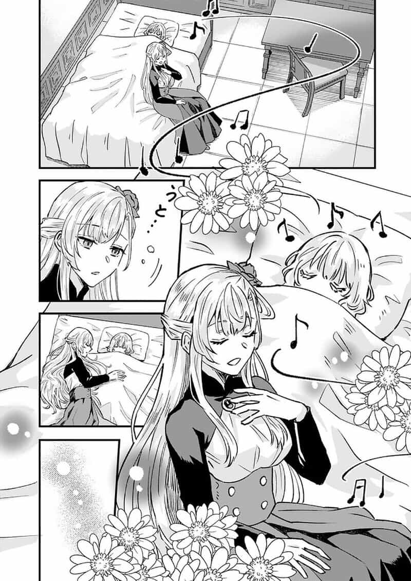 Imouto Ni Fiancee Wo Yuzure To Iwaremashita, Saikyou No Ryuu Ni Kiniirarete Masakano Okoku Nottori? - Chương 16 - ảnh 18