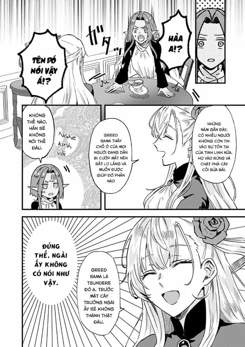 Imouto Ni Fiancee Wo Yuzure To Iwaremashita, Saikyou No Ryuu Ni Kiniirarete Masakano Okoku Nottori? - Chương 16.1 - ảnh 5