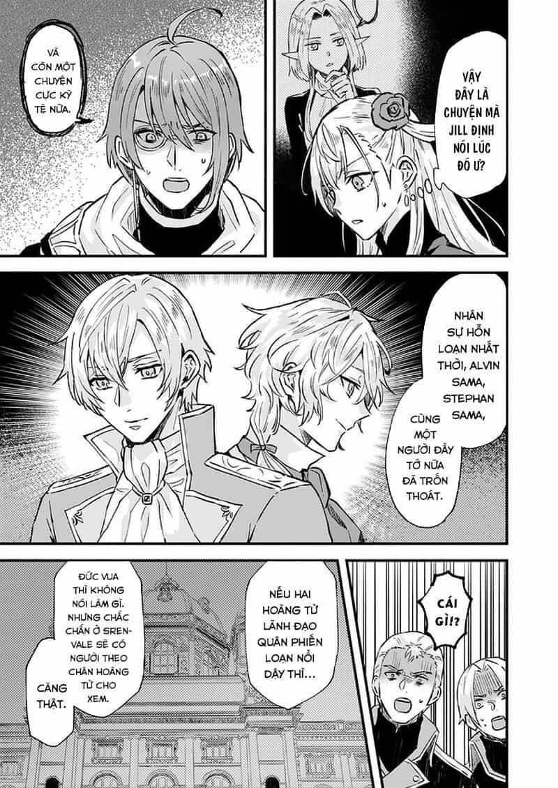 Imouto Ni Fiancee Wo Yuzure To Iwaremashita, Saikyou No Ryuu Ni Kiniirarete Masakano Okoku Nottori? - Chương 16.2 - ảnh 21