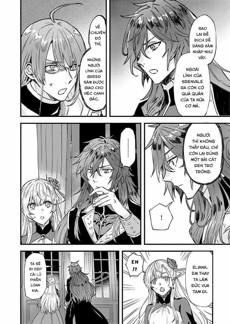 Imouto Ni Fiancee Wo Yuzure To Iwaremashita, Saikyou No Ryuu Ni Kiniirarete Masakano Okoku Nottori? - Chương 16.2 - ảnh 22