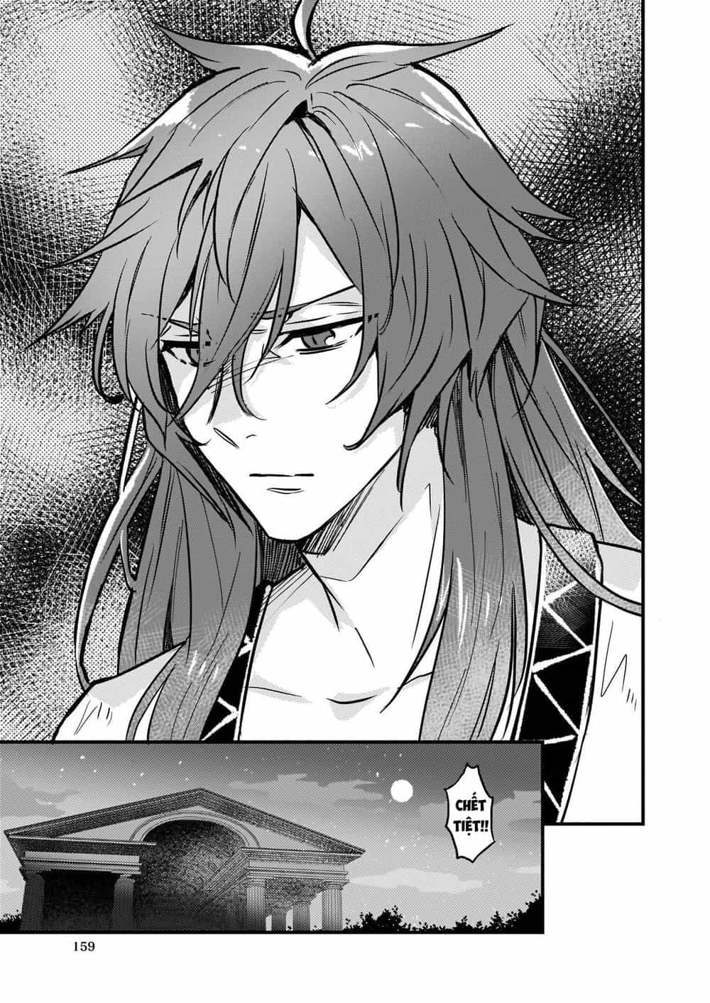 Imouto Ni Fiancee Wo Yuzure To Iwaremashita, Saikyou No Ryuu Ni Kiniirarete Masakano Okoku Nottori? - Chương 6 - ảnh 26