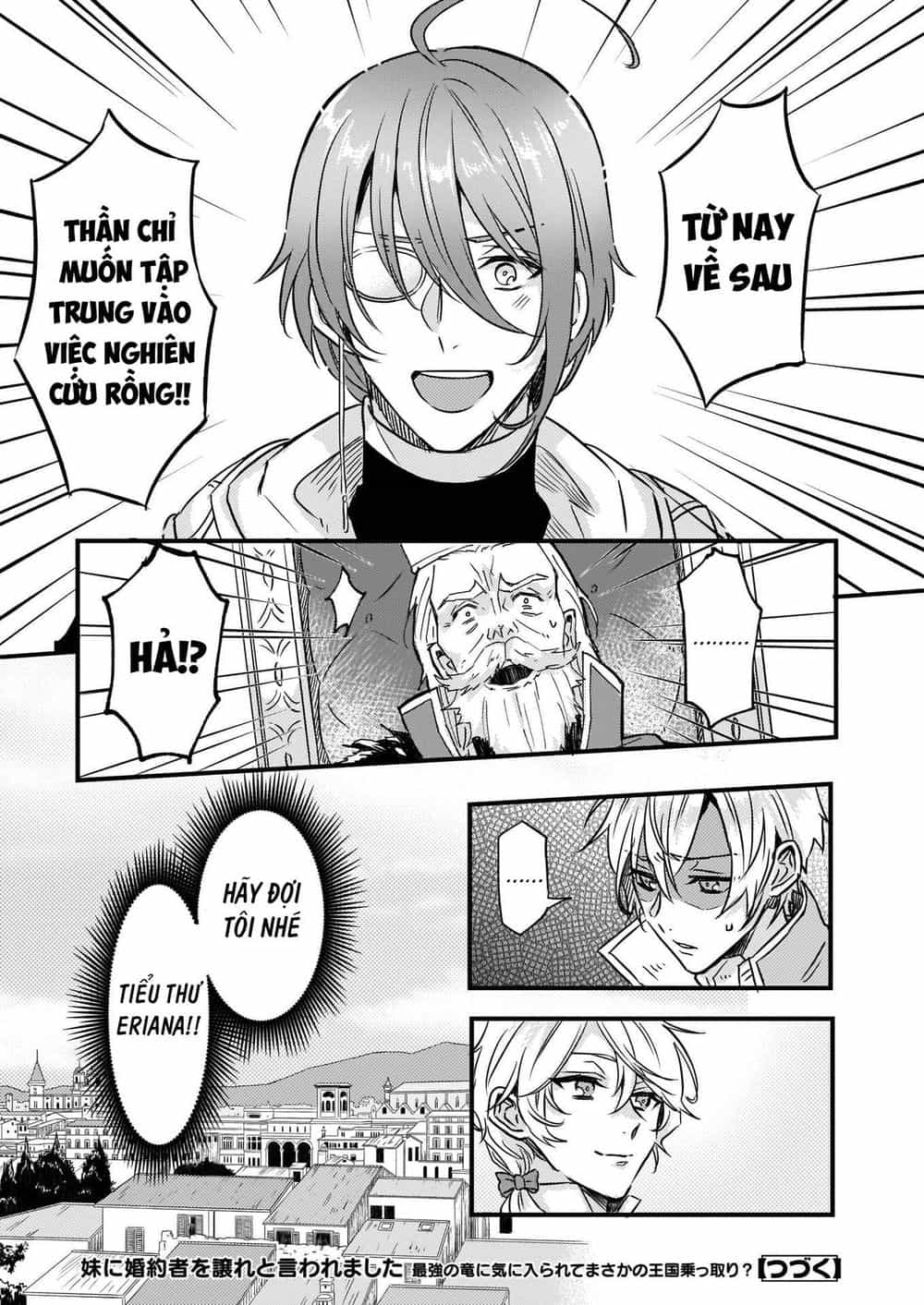 Imouto Ni Fiancee Wo Yuzure To Iwaremashita, Saikyou No Ryuu Ni Kiniirarete Masakano Okoku Nottori? - Chương 6 - ảnh 32