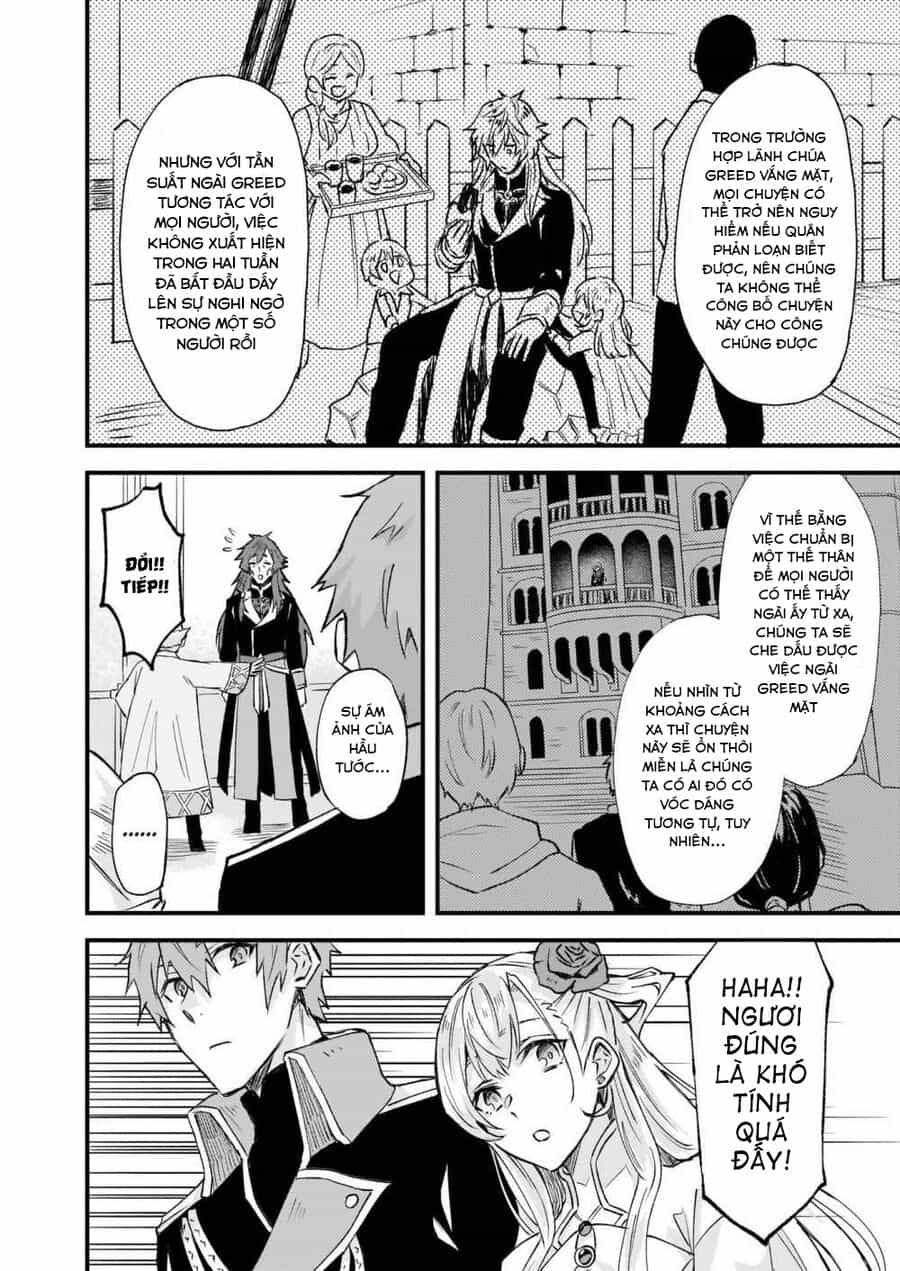Imouto Ni Fiancee Wo Yuzure To Iwaremashita, Saikyou No Ryuu Ni Kiniirarete Masakano Okoku Nottori? - Chương 17.1 - ảnh 11