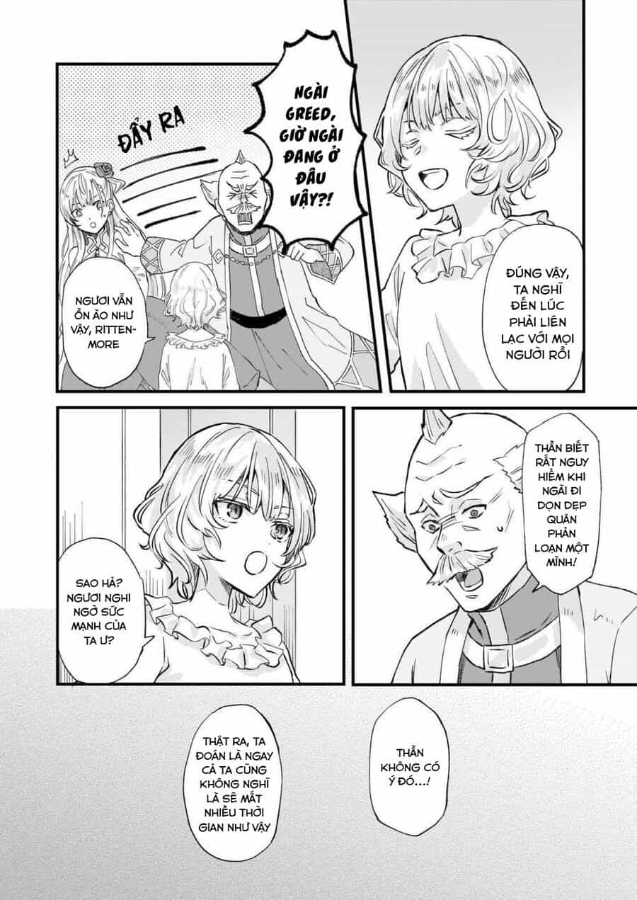 Imouto Ni Fiancee Wo Yuzure To Iwaremashita, Saikyou No Ryuu Ni Kiniirarete Masakano Okoku Nottori? - Chương 17.1 - ảnh 13