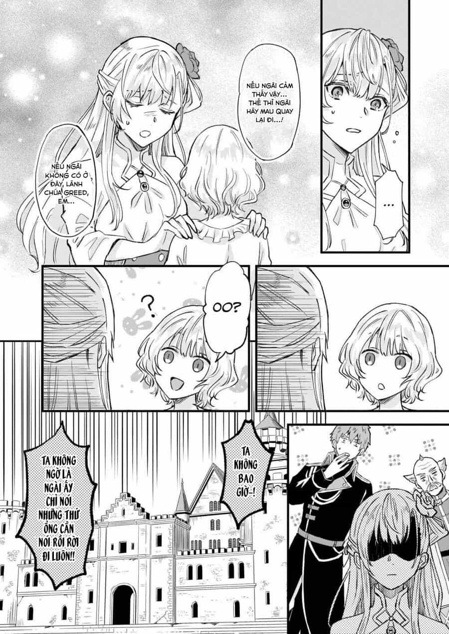 Imouto Ni Fiancee Wo Yuzure To Iwaremashita, Saikyou No Ryuu Ni Kiniirarete Masakano Okoku Nottori? - Chương 17.1 - ảnh 15
