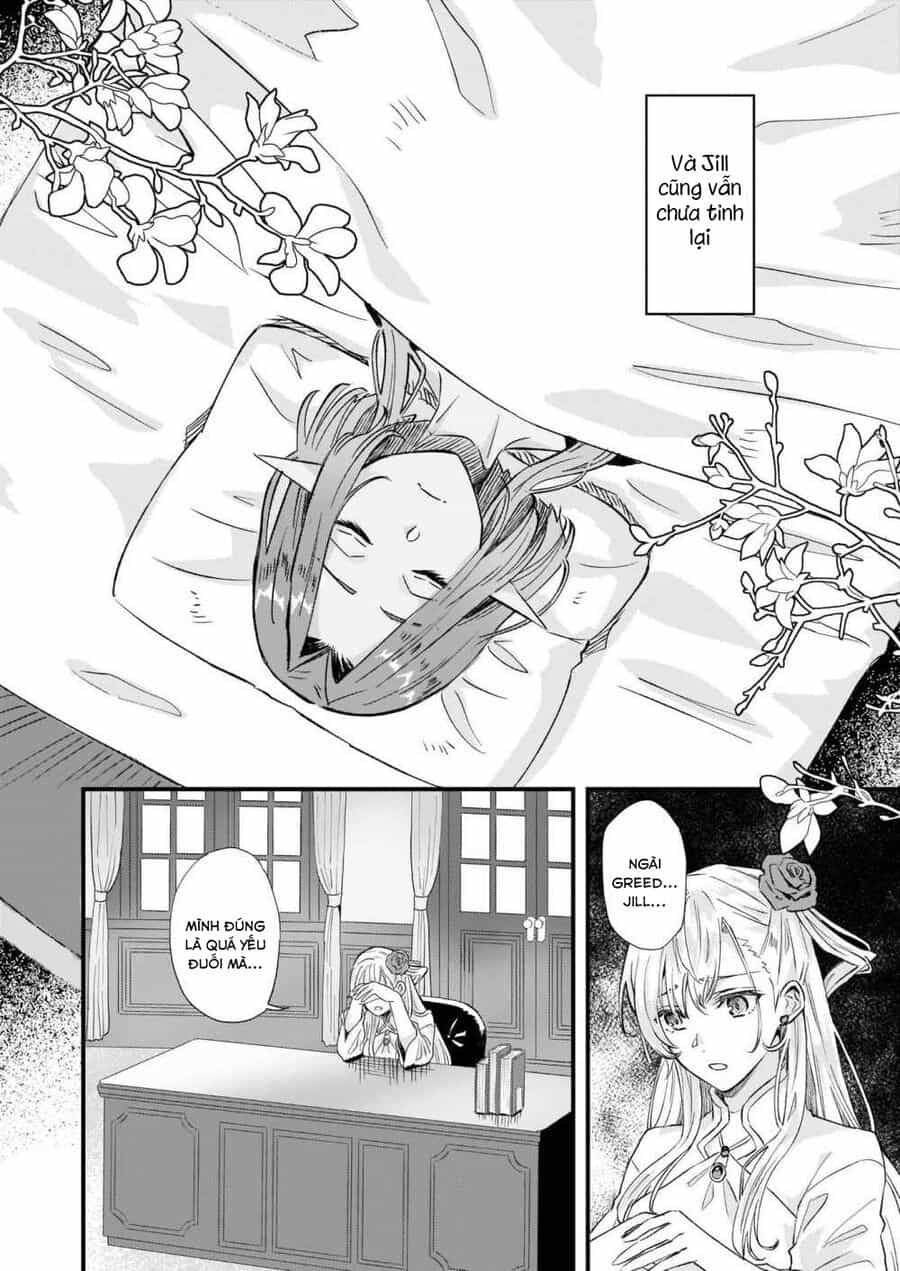 Imouto Ni Fiancee Wo Yuzure To Iwaremashita, Saikyou No Ryuu Ni Kiniirarete Masakano Okoku Nottori? - Chương 17.1 - ảnh 7