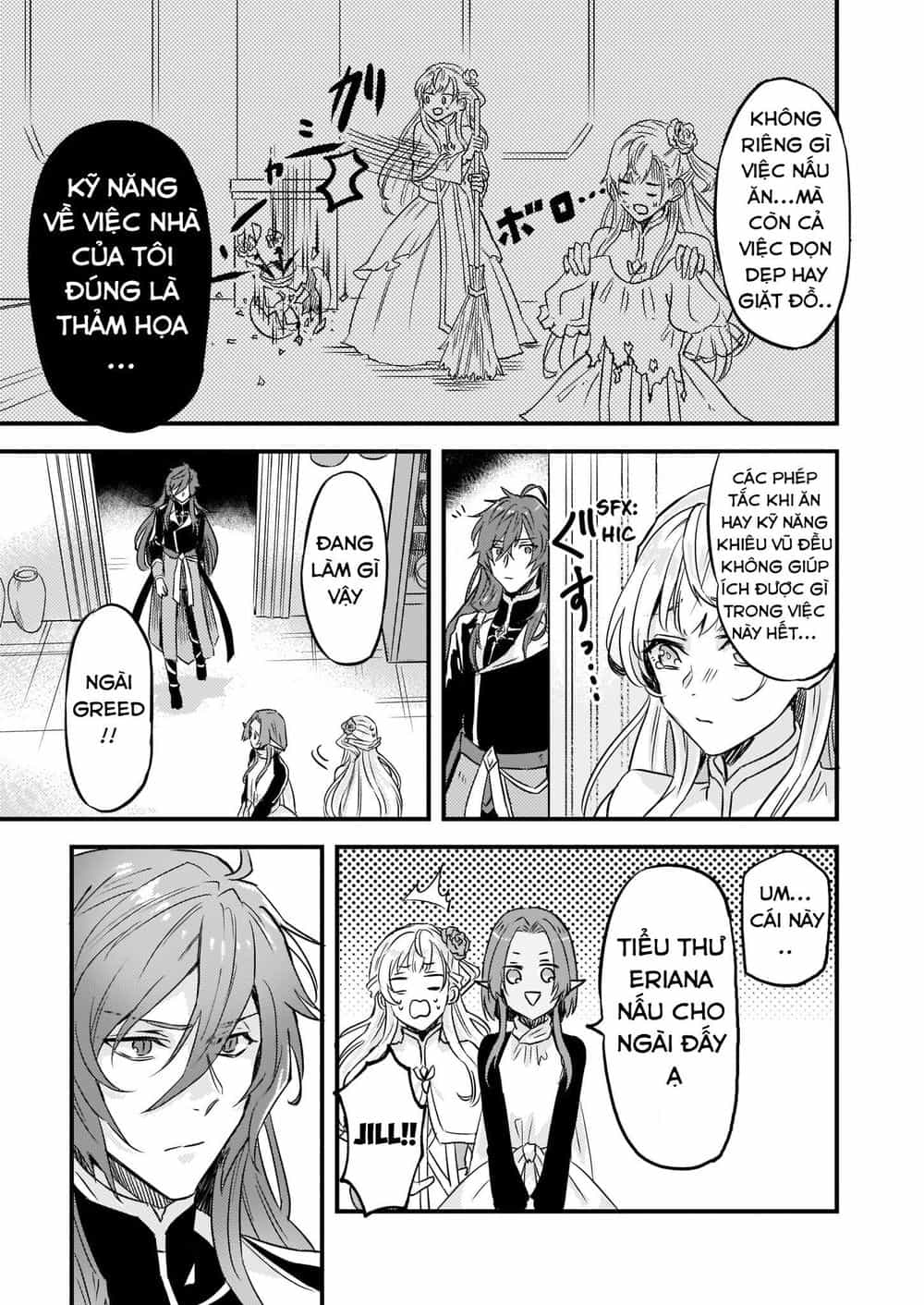 Imouto Ni Fiancee Wo Yuzure To Iwaremashita, Saikyou No Ryuu Ni Kiniirarete Masakano Okoku Nottori? - Chương 7 - ảnh 18
