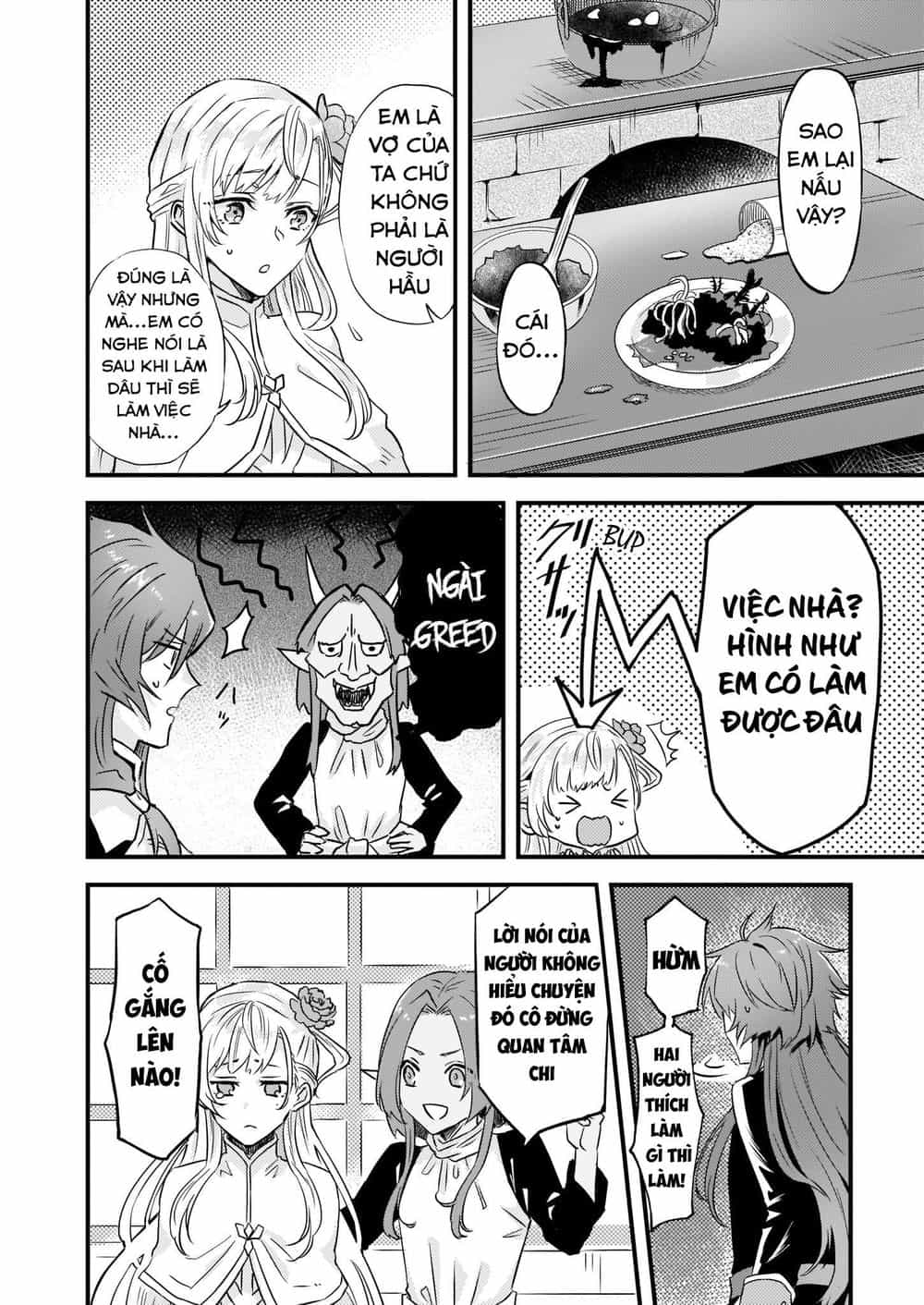 Imouto Ni Fiancee Wo Yuzure To Iwaremashita, Saikyou No Ryuu Ni Kiniirarete Masakano Okoku Nottori? - Chương 7 - ảnh 19