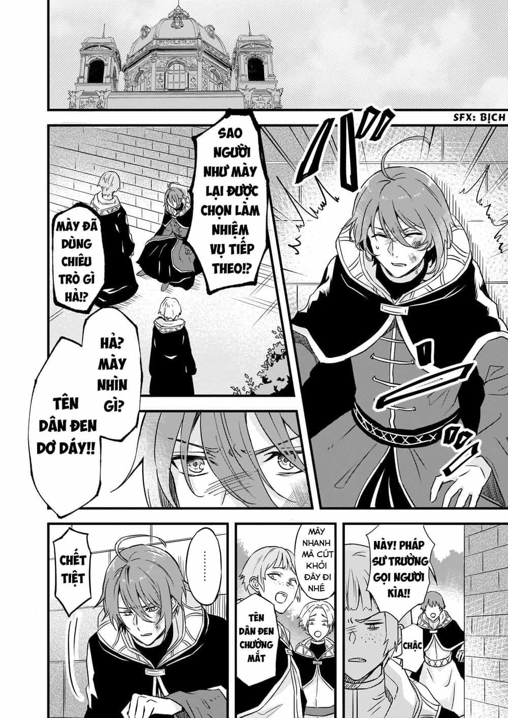 Imouto Ni Fiancee Wo Yuzure To Iwaremashita, Saikyou No Ryuu Ni Kiniirarete Masakano Okoku Nottori? - Chương 7 - ảnh 3