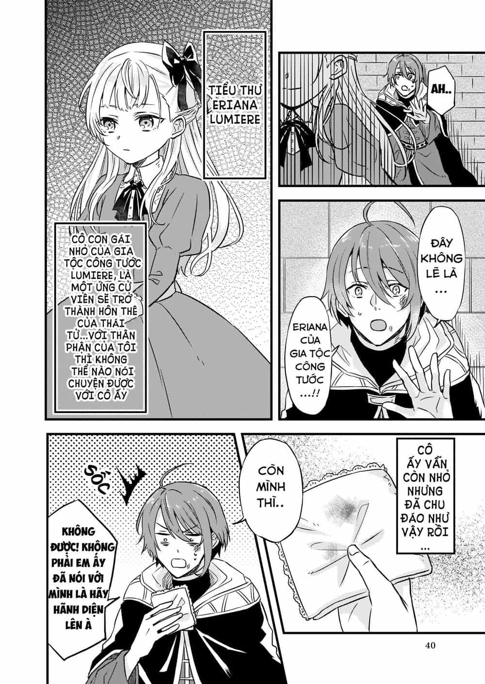 Imouto Ni Fiancee Wo Yuzure To Iwaremashita, Saikyou No Ryuu Ni Kiniirarete Masakano Okoku Nottori? - Chương 7 - ảnh 7
