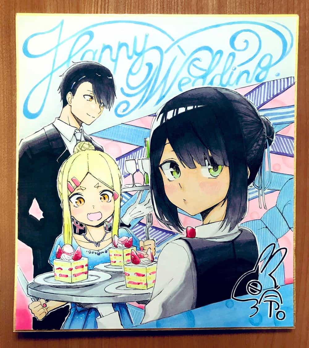 Imouto No Tomodachi Ga Nani Kangae Teru No Ka Wakaranai - Chương 11 - ảnh 2