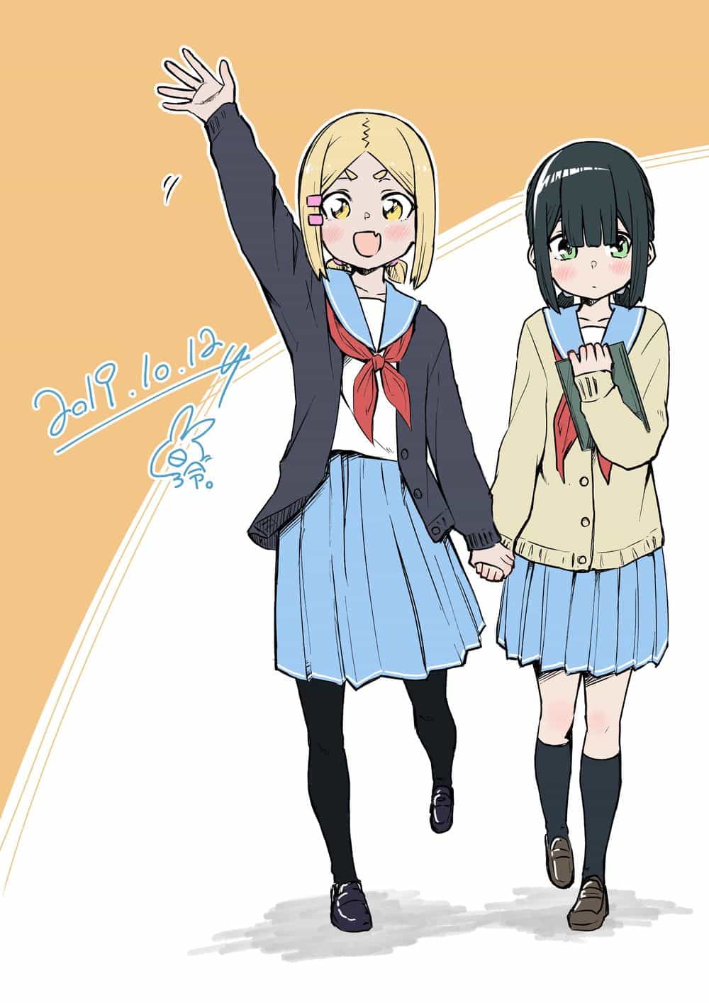 Imouto No Tomodachi Ga Nani Kangae Teru No Ka Wakaranai - Chương 11.5 - ảnh 7