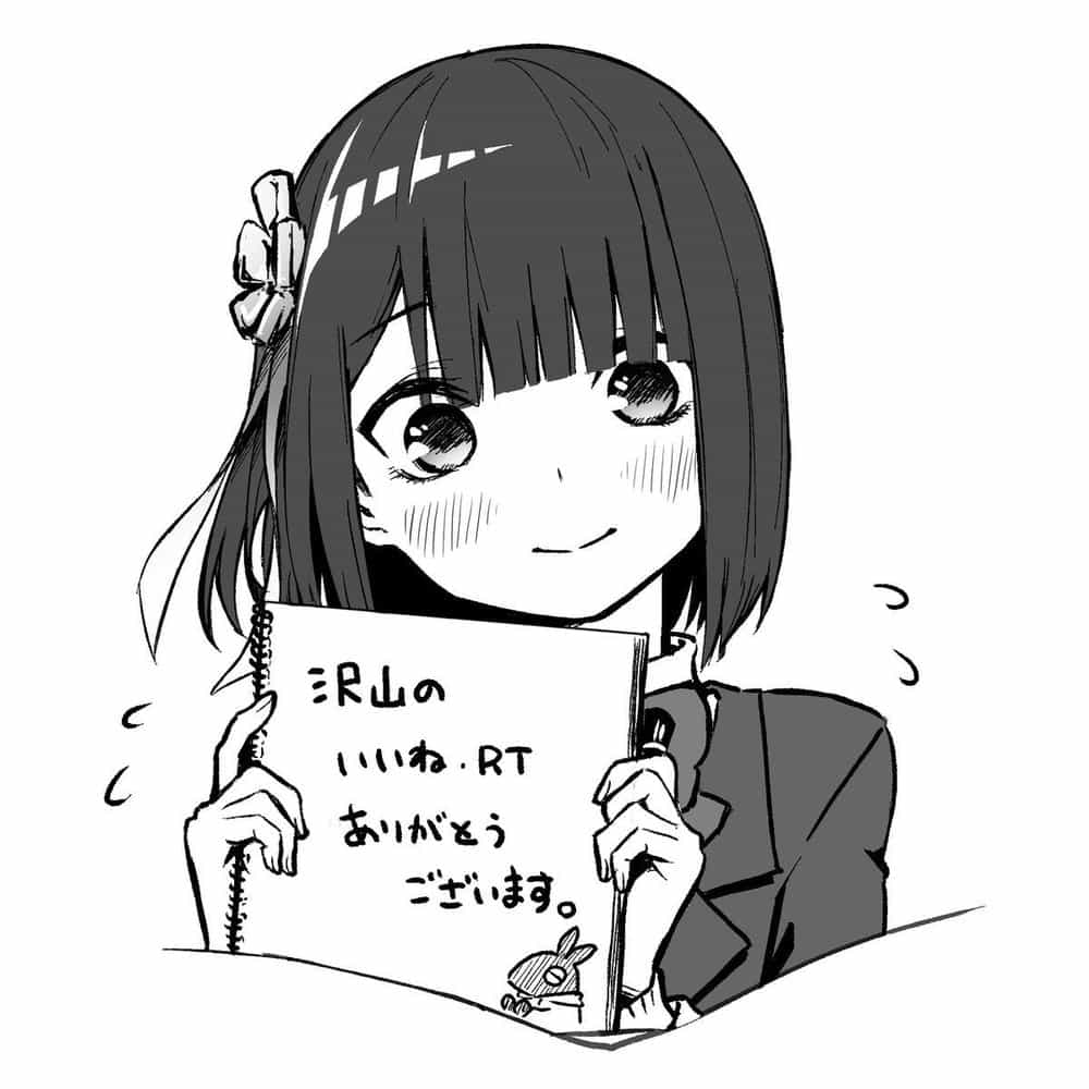 Imouto No Tomodachi Ga Nani Kangae Teru No Ka Wakaranai - Chương 6.5 - ảnh 2