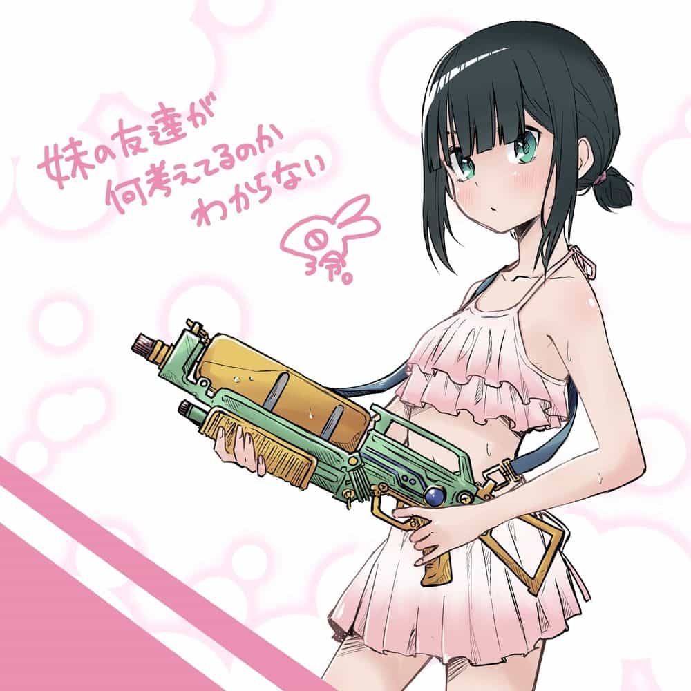 Imouto No Tomodachi Ga Nani Kangae Teru No Ka Wakaranai - Chương 8 - ảnh 7
