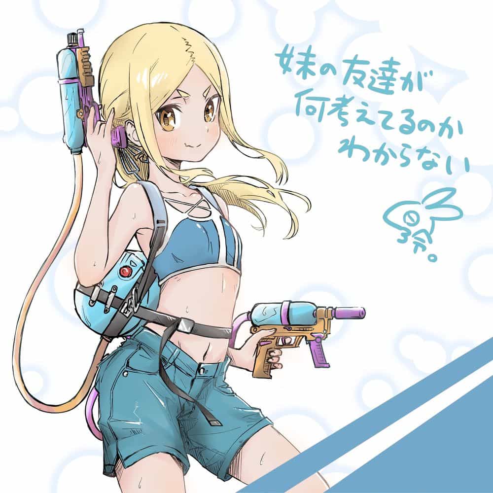 Imouto No Tomodachi Ga Nani Kangae Teru No Ka Wakaranai - Chương 8 - ảnh 8