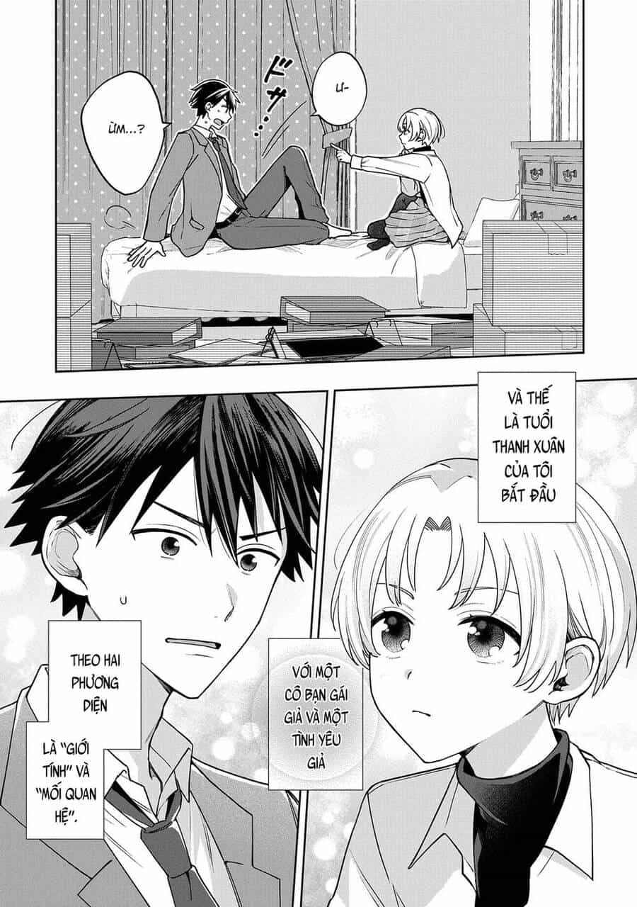 Inaho-Kun Wa Nise Kanojo No Hazu Na No Ni - Chương 1 - ảnh 30