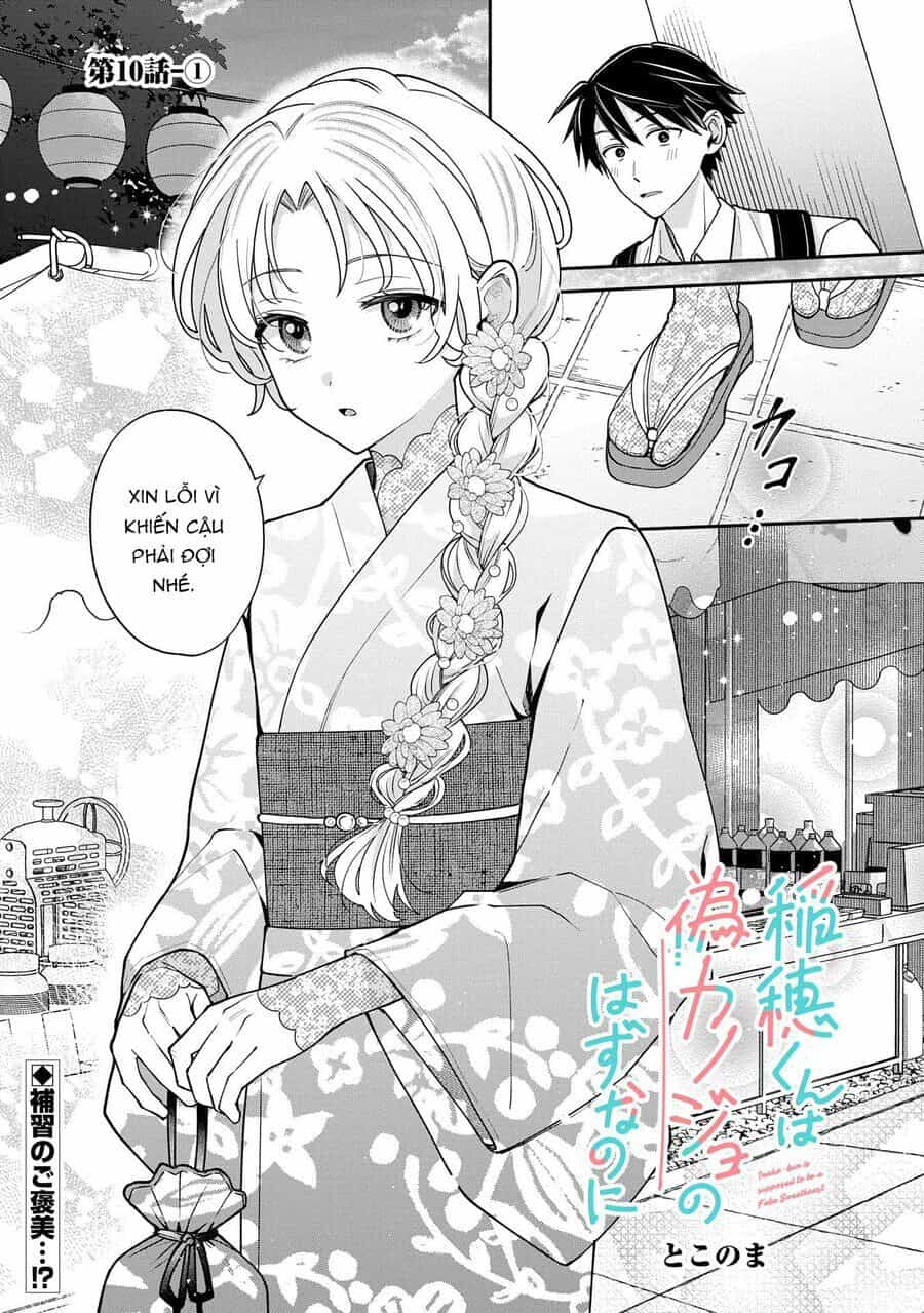 Inaho-Kun Wa Nise Kanojo No Hazu Na No Ni - Chương 10 - ảnh 2