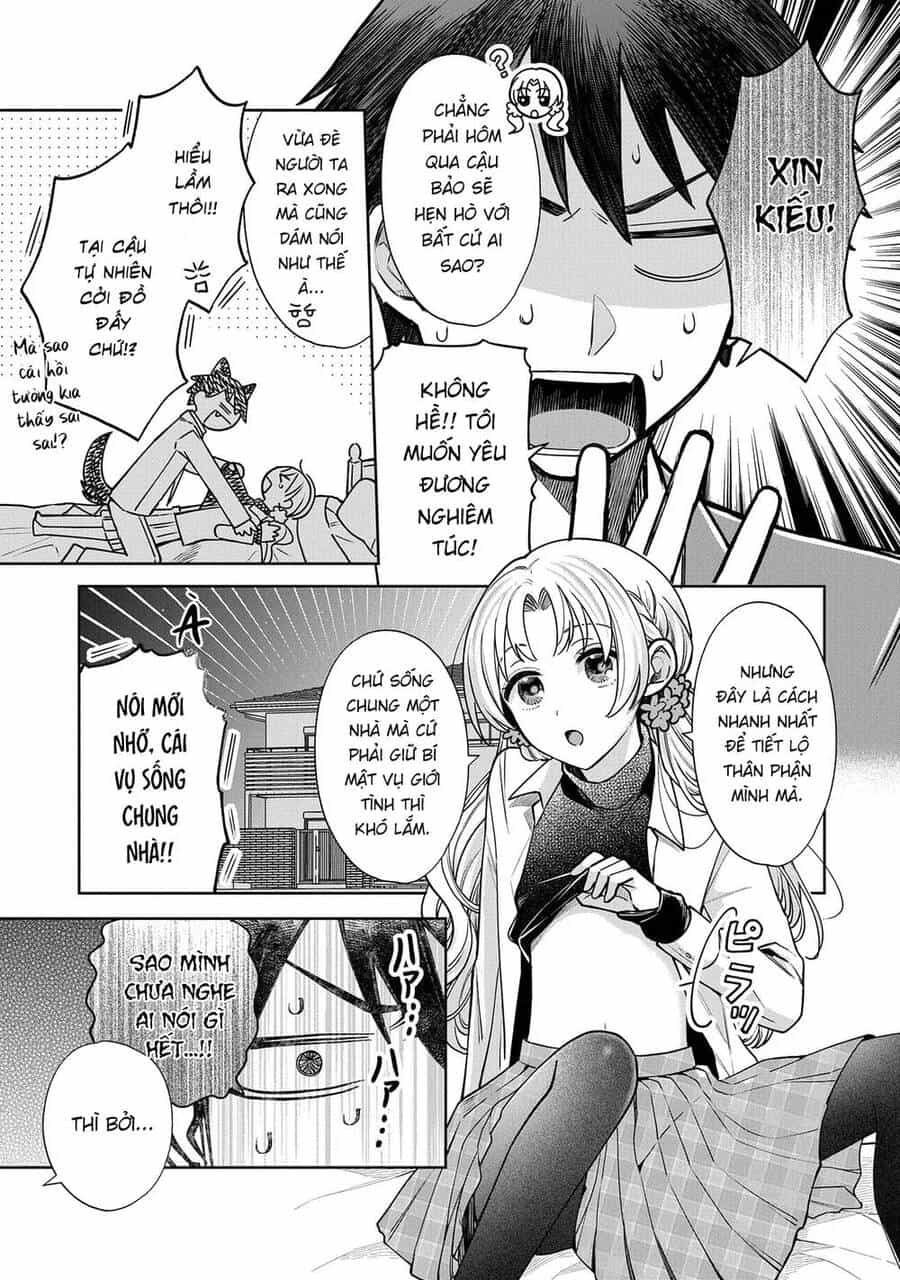 Inaho-Kun Wa Nise Kanojo No Hazu Na No Ni - Chương 2 - ảnh 3