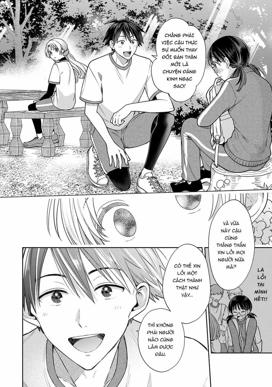 Inaho-Kun Wa Nise Kanojo No Hazu Na No Ni - Chương 6 - ảnh 6