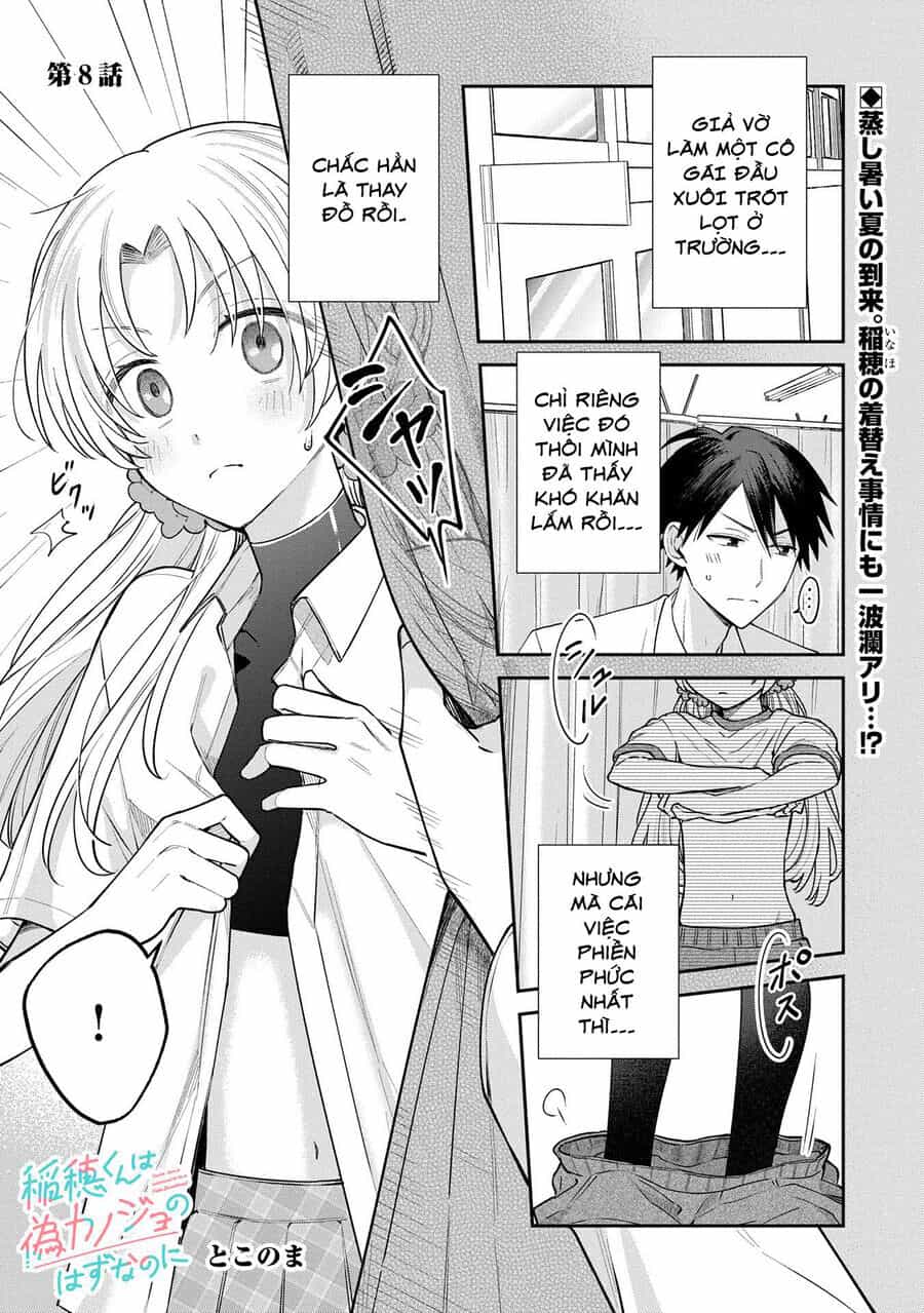 Inaho-Kun Wa Nise Kanojo No Hazu Na No Ni - Chương 8 - ảnh 3