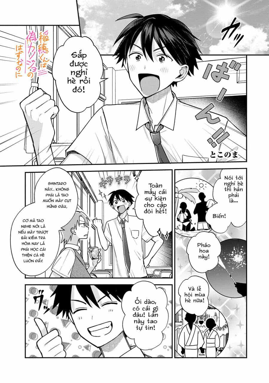 Inaho-Kun Wa Nise Kanojo No Hazu Na No Ni - Chương 9 - ảnh 3