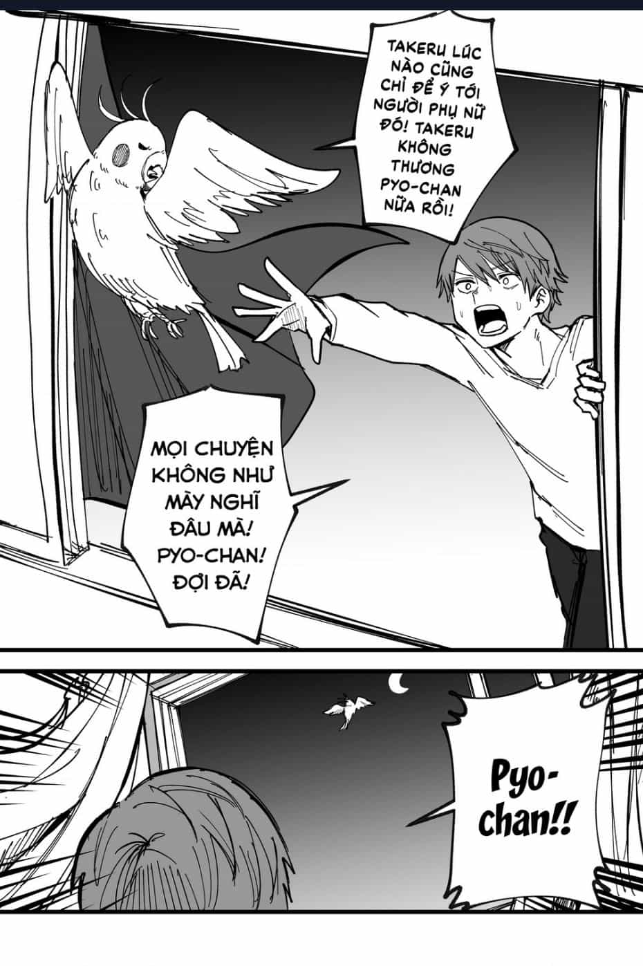 Inko-Chan Có Điều Muốn Nói - Chuong 10 - ảnh 1