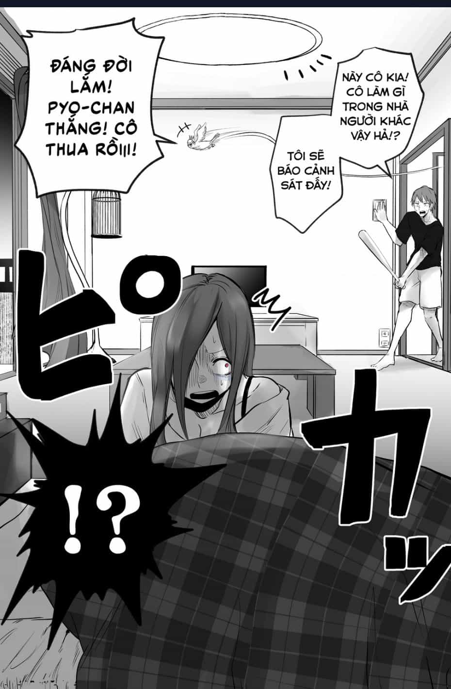 Inko-Chan Có Điều Muốn Nói - Chuong 5 - ảnh 3