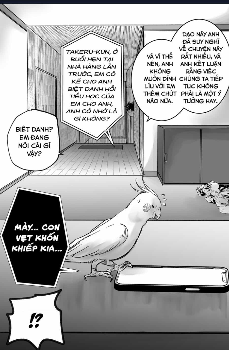 Inko-Chan Có Điều Muốn Nói - Chuong 7 - ảnh 2