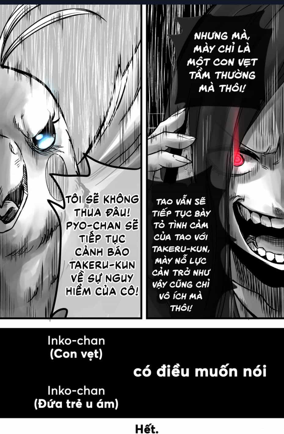 Inko-Chan Có Điều Muốn Nói - Chuong 7 - ảnh 4
