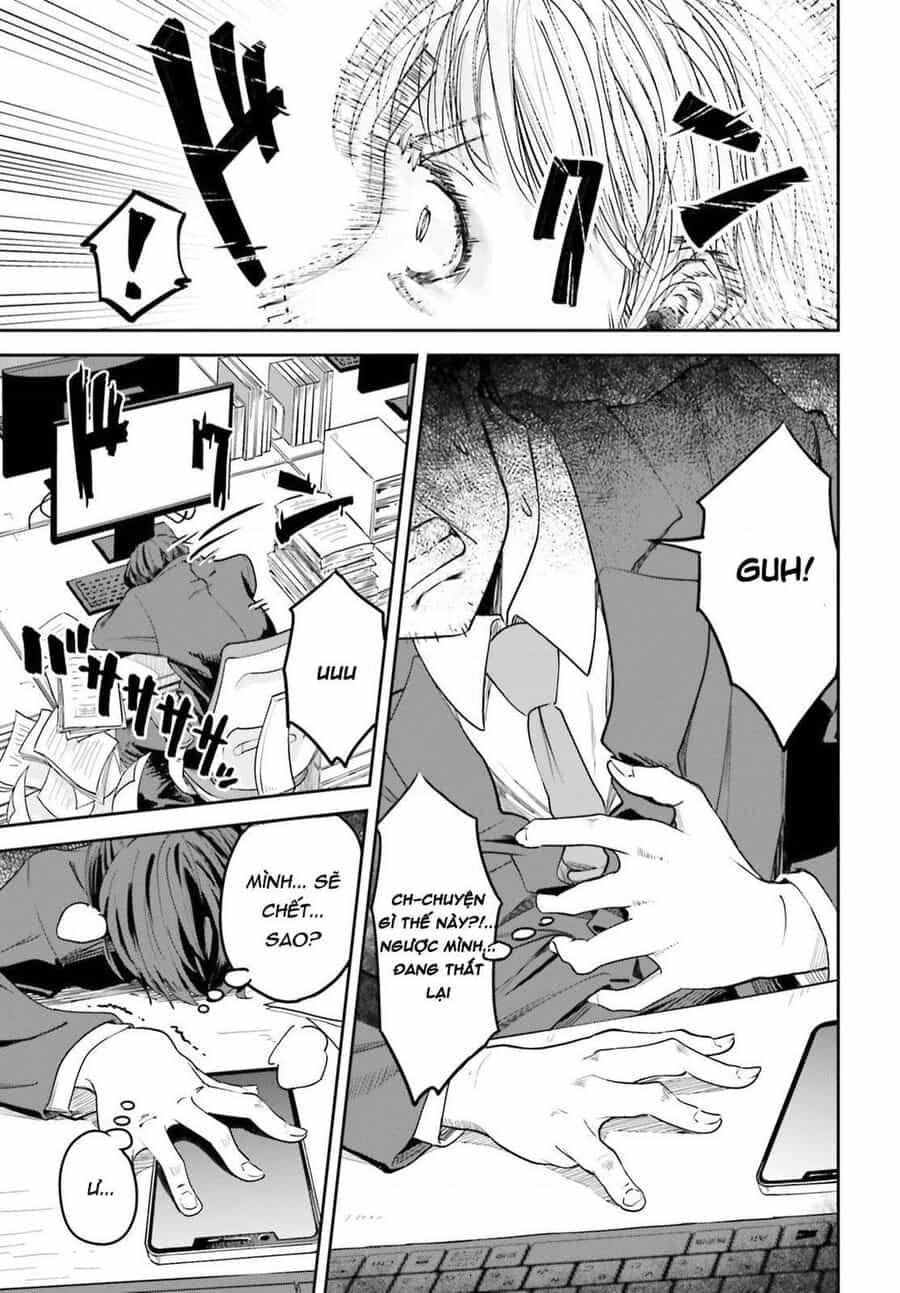 Inkya Datta Ore No Seishun Revenge: Tenshi Sugiru Ano Ko Wa Ayumu Re Life - Chuong 1 - ảnh 12
