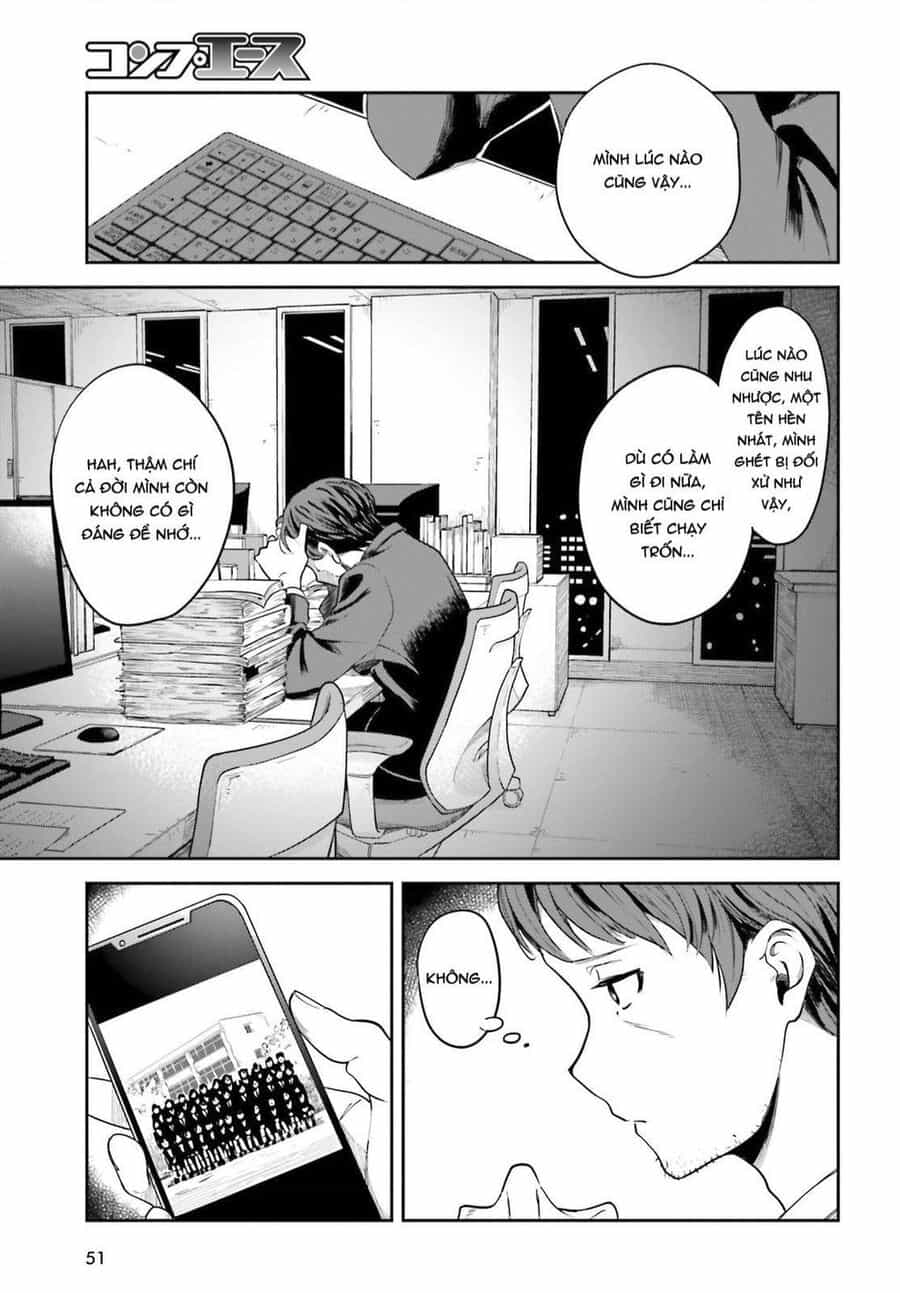 Inkya Datta Ore No Seishun Revenge: Tenshi Sugiru Ano Ko Wa Ayumu Re Life - Chuong 1 - ảnh 8