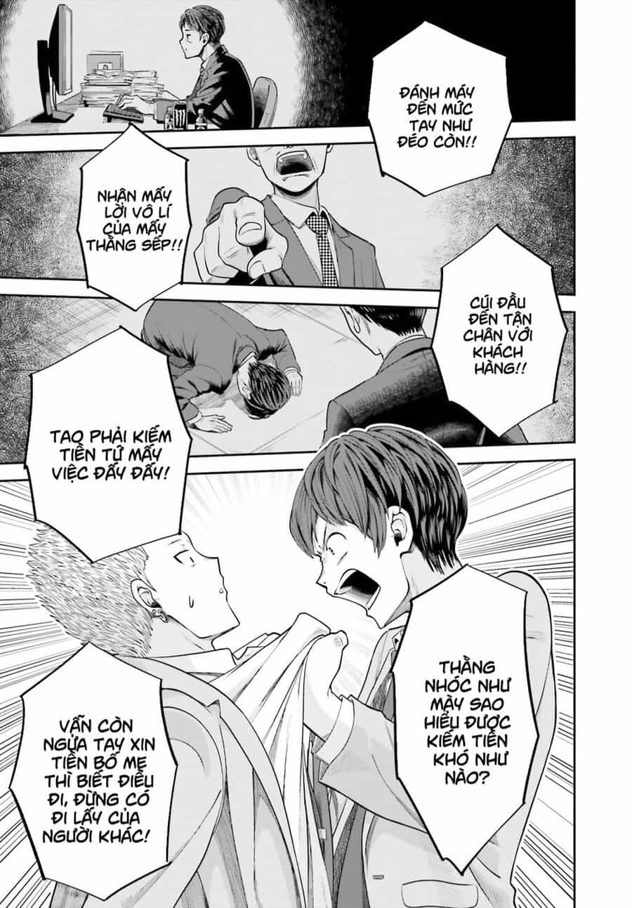 Inkya Datta Ore No Seishun Revenge: Tenshi Sugiru Ano Ko Wa Ayumu Re Life - Chuong 2 - ảnh 33