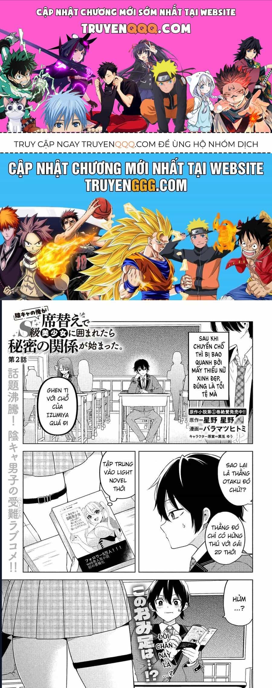 Inkya No Ore Ga Sekigae De S-Kyuu Bishoujo Ni Kakomaretara Himitsu No Kankei Ga Hajimatta - Chương 2 - ảnh 1
