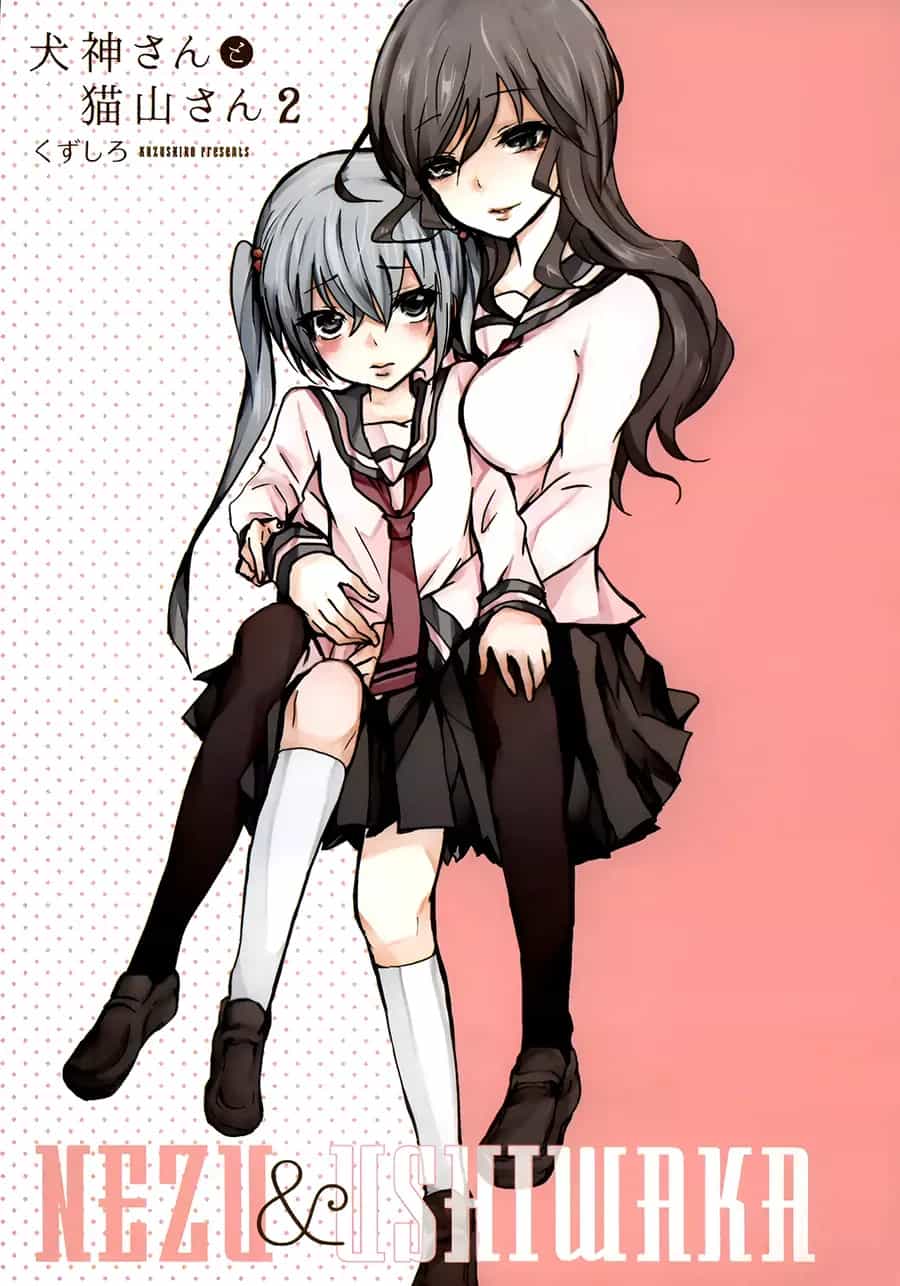 Inugami-San To Nekoyama-San - Chương 12 - ảnh 4