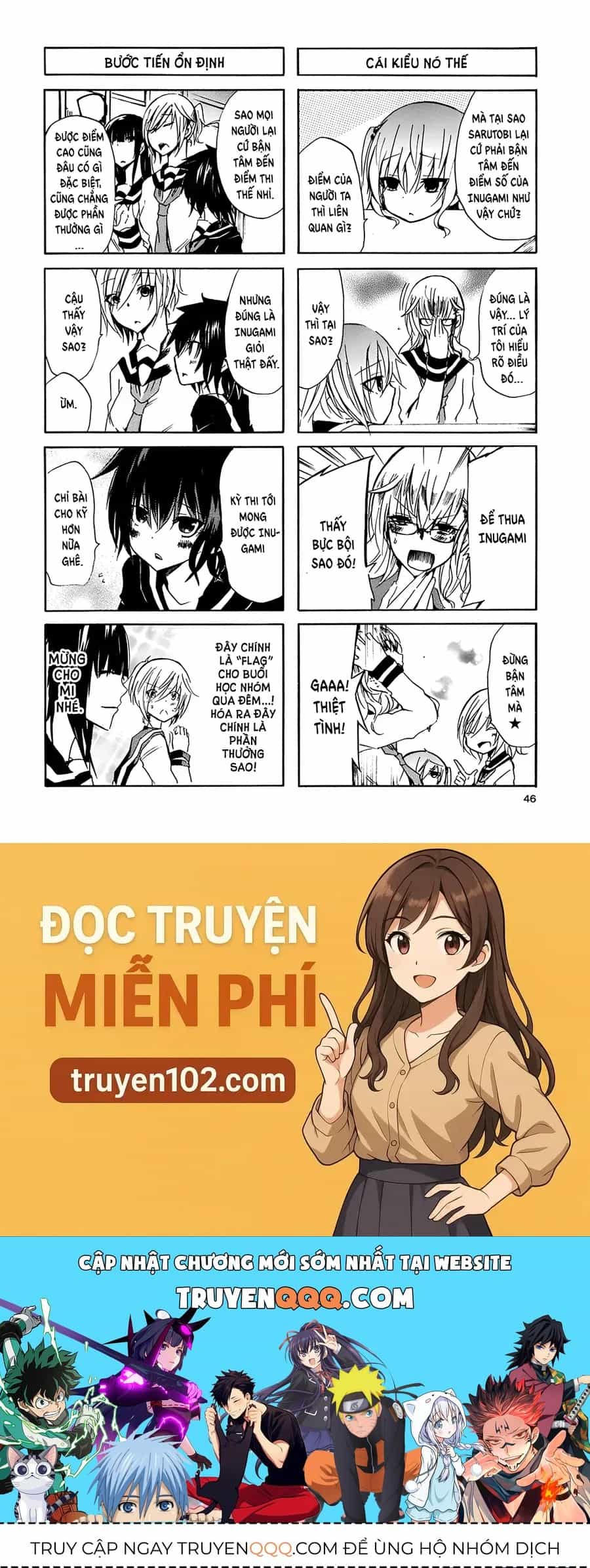 Inugami-San To Nekoyama-San - Chương 15 - ảnh 10