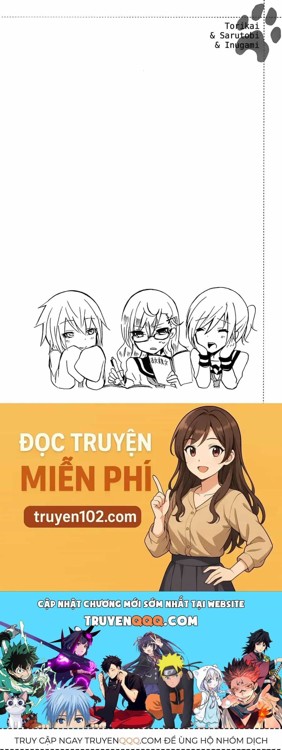 Inugami-San To Nekoyama-San - Chương 16 - ảnh 7