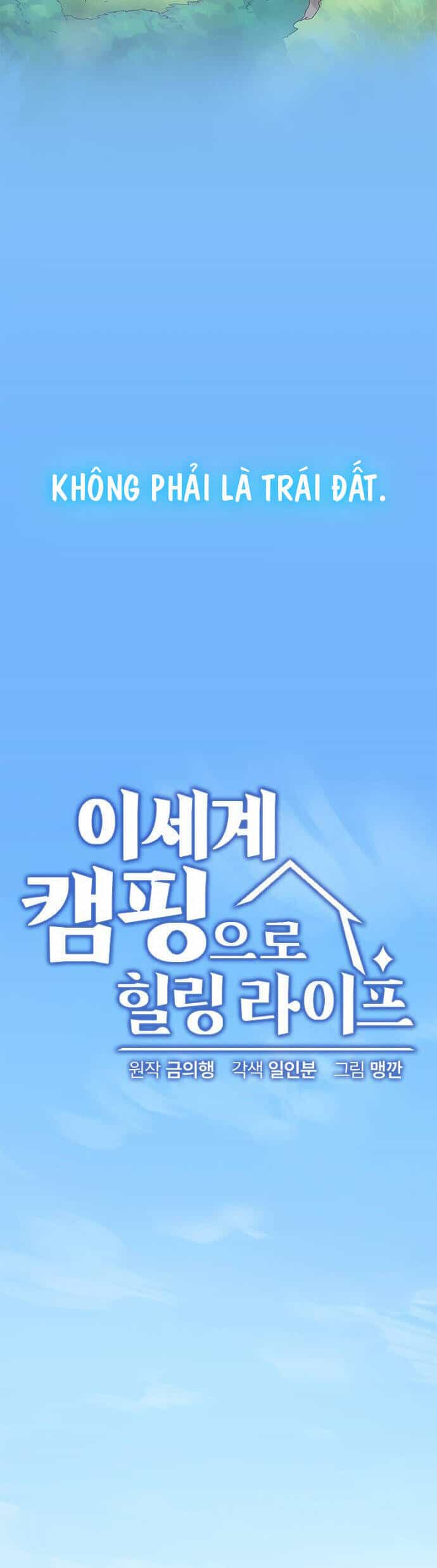 Isekai Camping - Chương 1 - ảnh 15