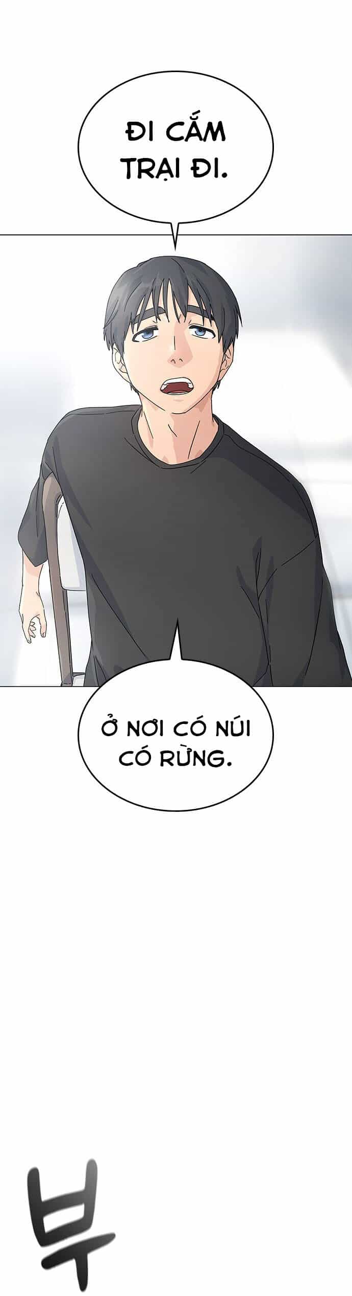Isekai Camping - Chương 1 - ảnh 44