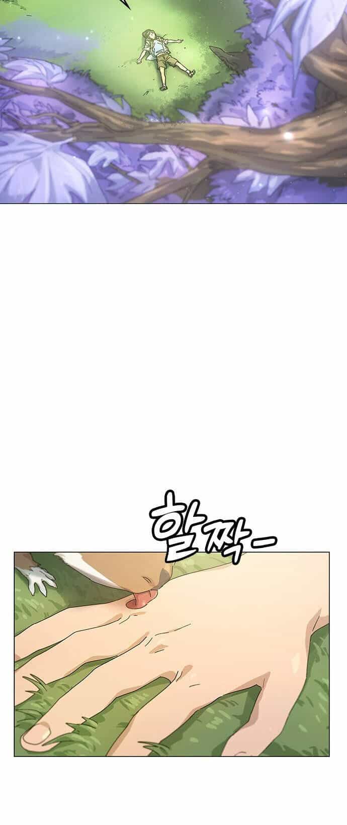 Isekai Camping - Chương 1 - ảnh 66