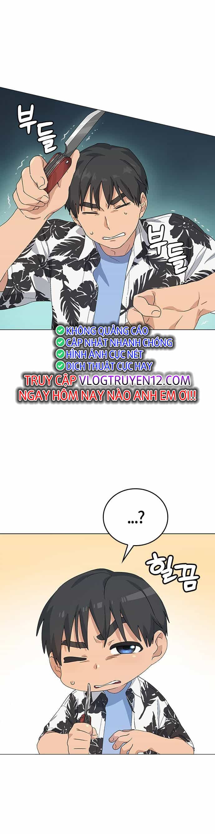 Isekai Camping - Chương 1 - ảnh 97