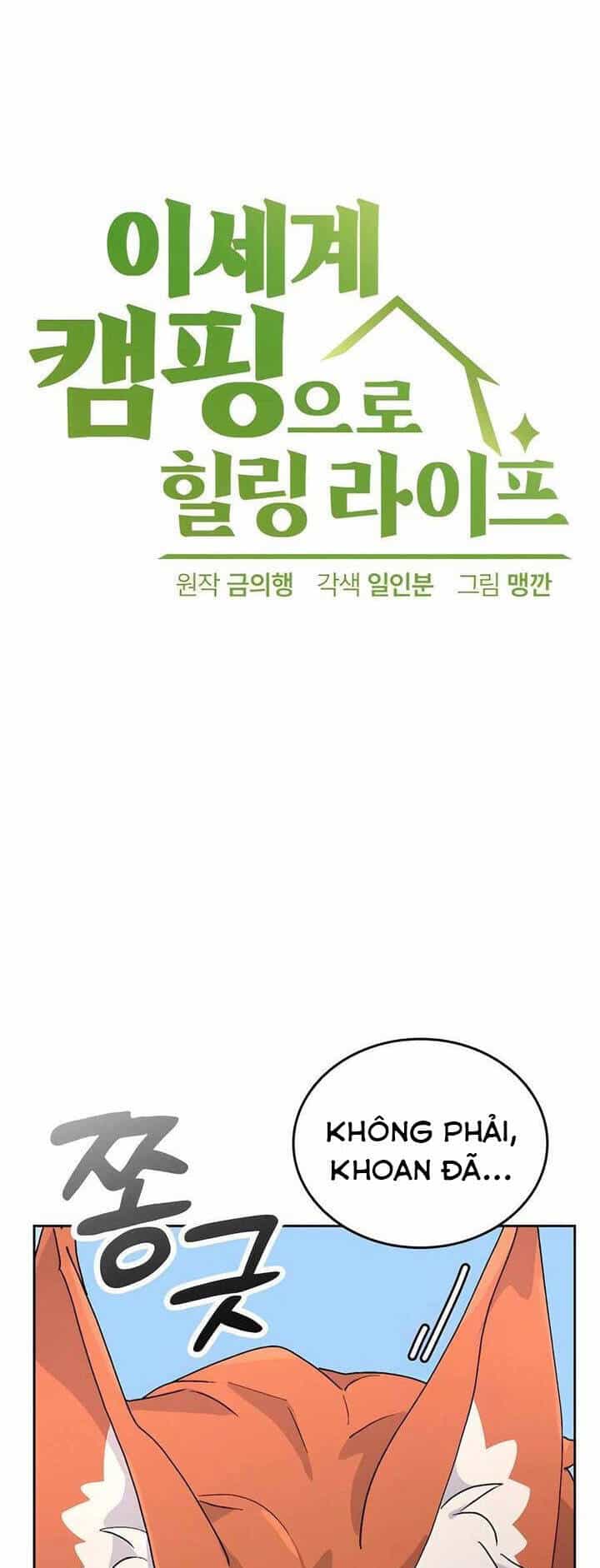 Isekai Camping - Chương 7 - ảnh 3
