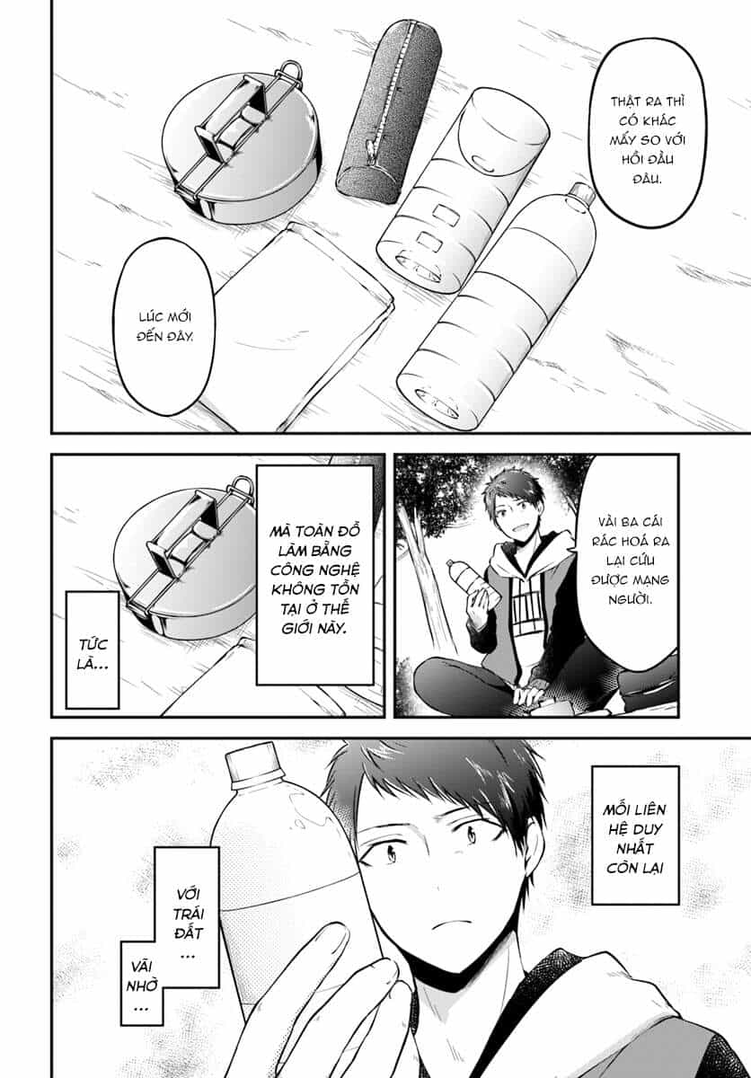 Isekai Cheat Survival Meshi - Chương 10 - ảnh 22