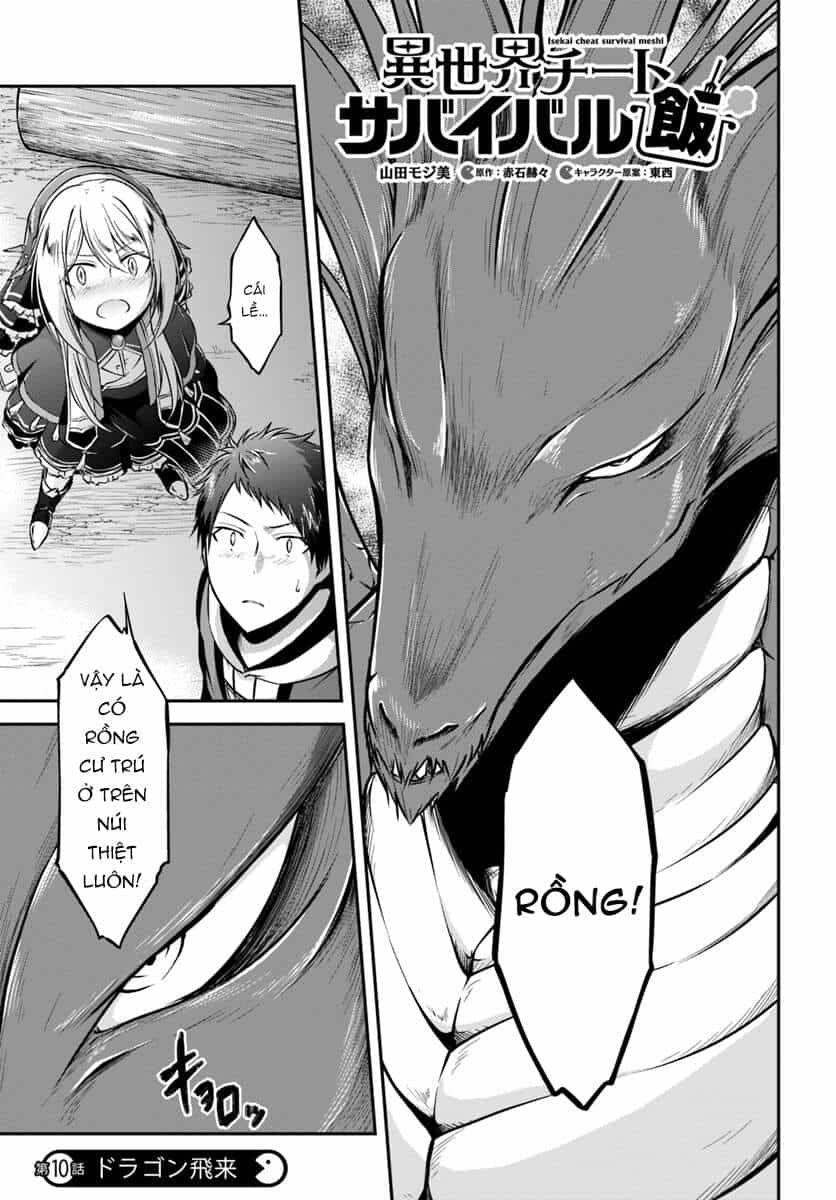 Isekai Cheat Survival Meshi - Chương 10 - ảnh 3