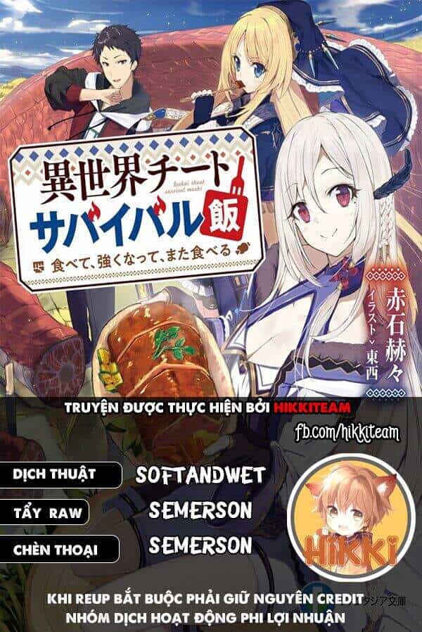Isekai Cheat Survival Meshi - Chương 13 - ảnh 1