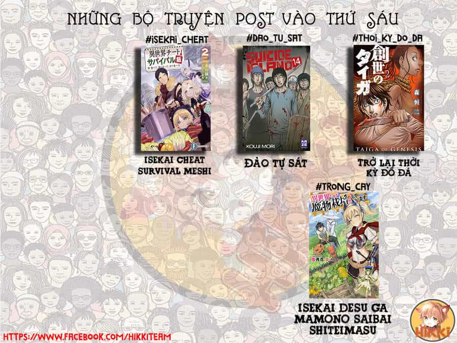 Isekai Cheat Survival Meshi - Chương 17 - ảnh 2