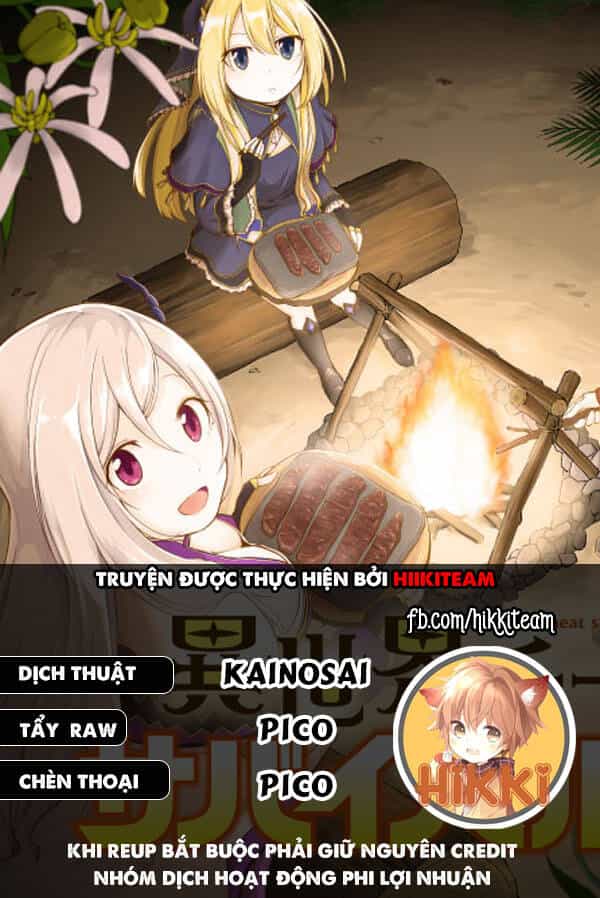 Isekai Cheat Survival Meshi - Chương 18 - ảnh 1