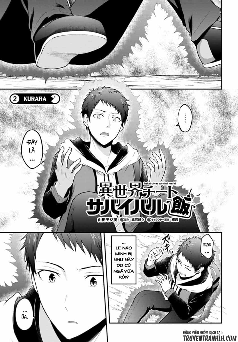 Isekai Cheat Survival Meshi - Chương 2 - ảnh 2