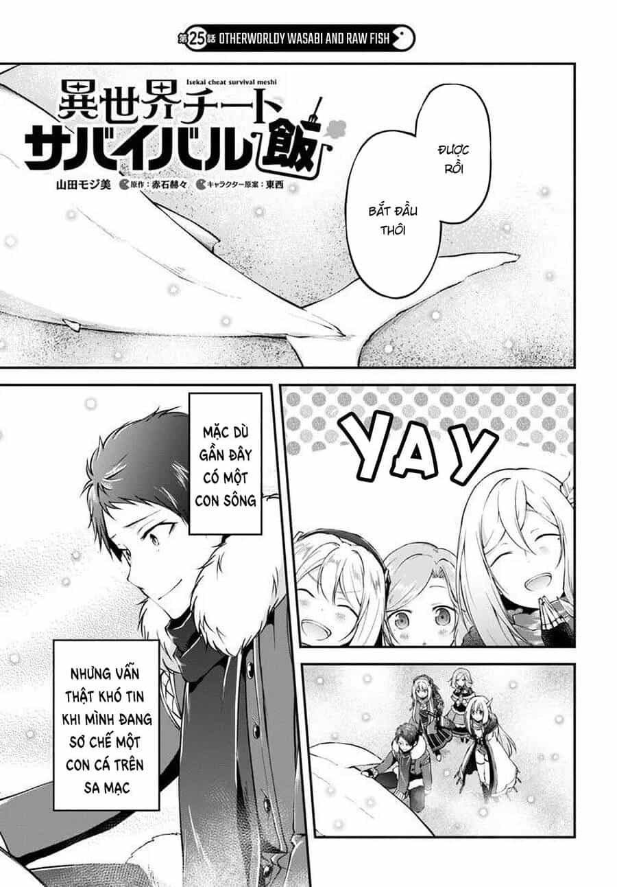 Isekai Cheat Survival Meshi - Chương 25 - ảnh 3